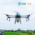 40L Big Agricultural Drone Sprayer UAV